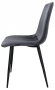Стул Evoke Serenity, Hesby Import, HSBI_DC103_grey