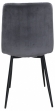 Стул Evoke Serenity, Hesby Import, HSBI_DC103_grey