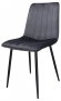 Стул Evoke Serenity, Hesby Import, HSBI_DC103_grey