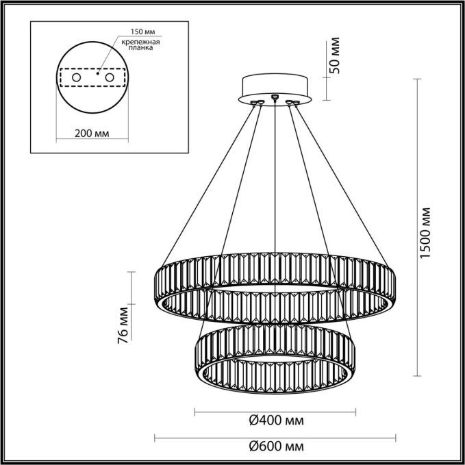 Люстра LED 60W 4000K 6000Лм VEKIA L-VISION ODL23 589 ODEON LIGHT 5015/60L, схема товара