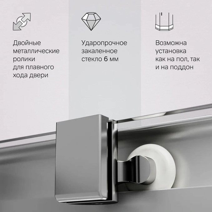 Душевое ограждение AM.PM Func W84G-403-12090-MT Душевое ограждение AM.PM Func W84G-403-12090-MT