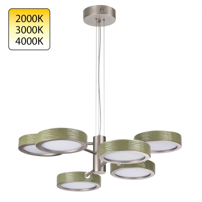 Люстра LED 99W 2000К/3000K/4000K. Rivera L-VISION Люстра ODEON LIGHT 5451/99LA, изображение 1 Люстра LED 99W 2000К/3000K/4000K. Rivera L-VISION Люстра ODEON LIGHT 5451/99LA, изображение 1