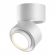 Светильник накладной светодиодный IP20 LED 4000К 18W 220V EDDY OVER NT22 418 NOVOTECH 358947, фото на белом фоне