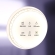 Светодиодная лента 24В 5050 14,4Вт/м 4000K 5м IP20, 10169, изображение 4