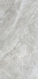 Керамогранит Prime Ceramics Basalt Moon Rect 60x120 Керамогранит Prime Ceramics Basalt Moon Rect 60x120