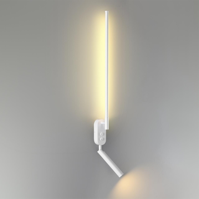 Настенный светильник LED 11W 3000K 220V FERRIS LEDIO LN26 443 LUMION 5681/9WL, фото на цветном фоне 1 Настенный светильник LED 11W 3000K 220V FERRIS LEDIO LN26 443 LUMION 5681/9WL, фото на цветном фоне 1