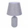 Настольная лампа Е27 1*60W 220V FANNA CLASSI LN26 508 LUMION 8216/1T, изображение 1 Настольная лампа Е27 1*60W 220V FANNA CLASSI LN26 508 LUMION 8216/1T, изображение 1
