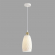 Подвес E27 60W 220V CANESTRA SUSPENTIONI LN26 373 LUMION 8350/1B, фото на цветном фоне 2 Подвес E27 60W 220V CANESTRA SUSPENTIONI LN26 373 LUMION 8350/1B, фото на цветном фоне 2