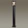 Ландшафтный светильник на столбе E27 1*60W IP44 MAGUS NATURE ODL22 715 ODEON LIGHT 4964/1F, фото на цветном фоне 1 Ландшафтный светильник на столбе E27 1*60W IP44 MAGUS NATURE ODL22 715 ODEON LIGHT 4964/1F, фото на цветном фоне 1