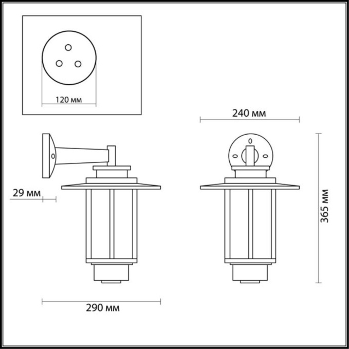 Уличный настенный светильник IP54 E27 18W 220V MITO NATURE ODL18 697 ODEON LIGHT 4047/1W, схема товара Уличный настенный светильник IP54 E27 18W 220V MITO NATURE ODL18 697 ODEON LIGHT 4047/1W, схема товара