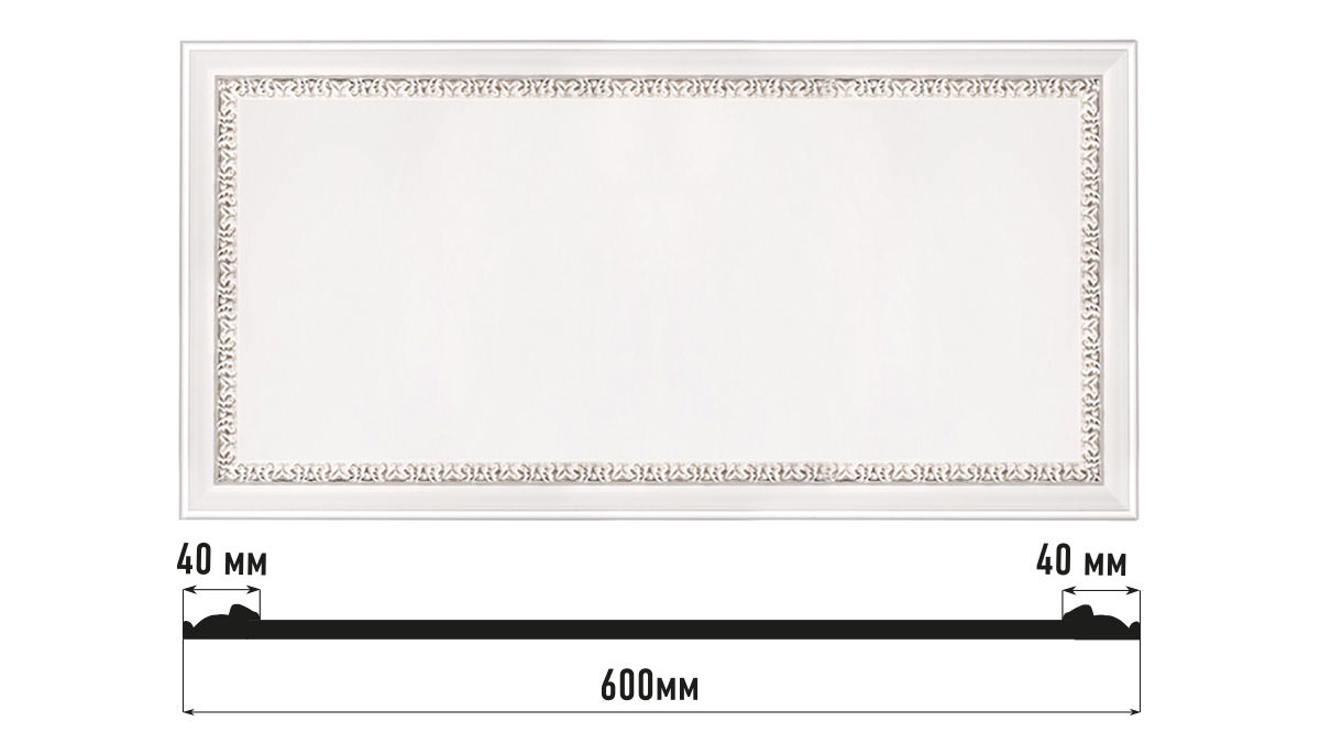 Декоративное панно Decomaster D3060-60, 600x300x18 мм Декоративное панно Decomaster D3060-60, 600x300x18 мм