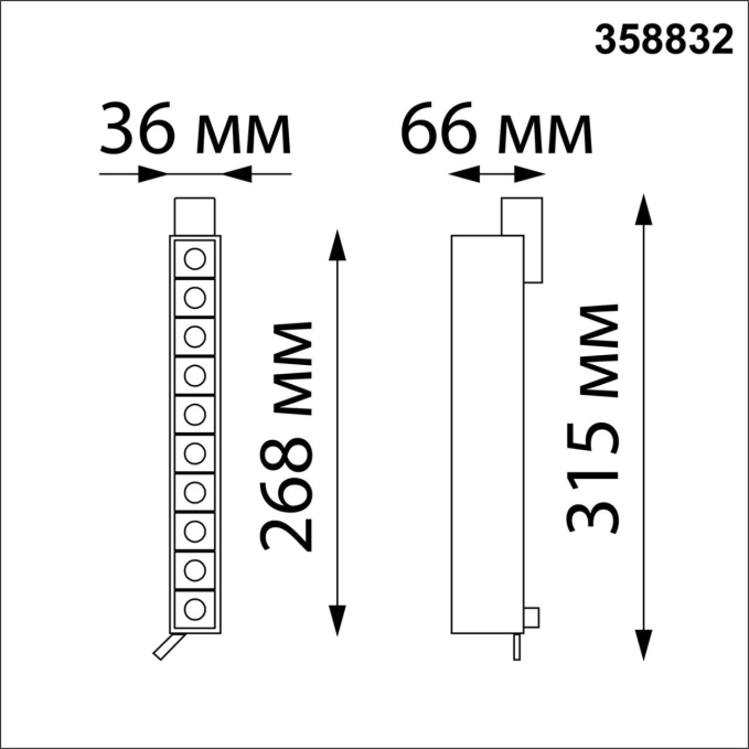 Светильник трековый однофазный трехжильный IP20 LED 4000K 16W 220V ITER PORT NT22 270 NOVOTECH 358832, схема товара Светильник трековый однофазный трехжильный IP20 LED 4000K 16W 220V ITER PORT NT22 270 NOVOTECH 358832, схема товара