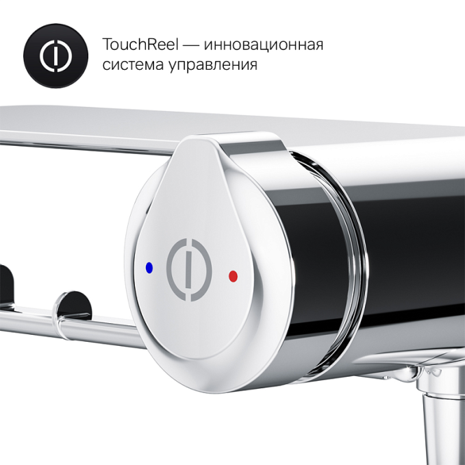 Гигиенический душ со смесителем AM.PM X-Joy F0H85A800 хром встраиваемый, полка, шланг 1200, держатель туалетной бумаги Гигиенический душ со смесителем AM.PM X-Joy F0H85A800 хром встраиваемый, полка, шланг 1200, держатель туалетной бумаги
