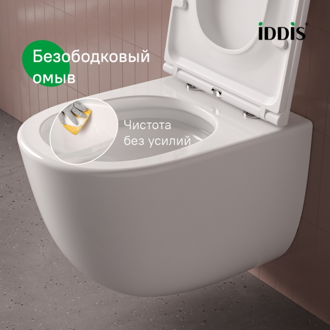 Унитаз Iddis Cloud X CLXFDSEI25 Унитаз Iddis Cloud X CLXFDSEI25