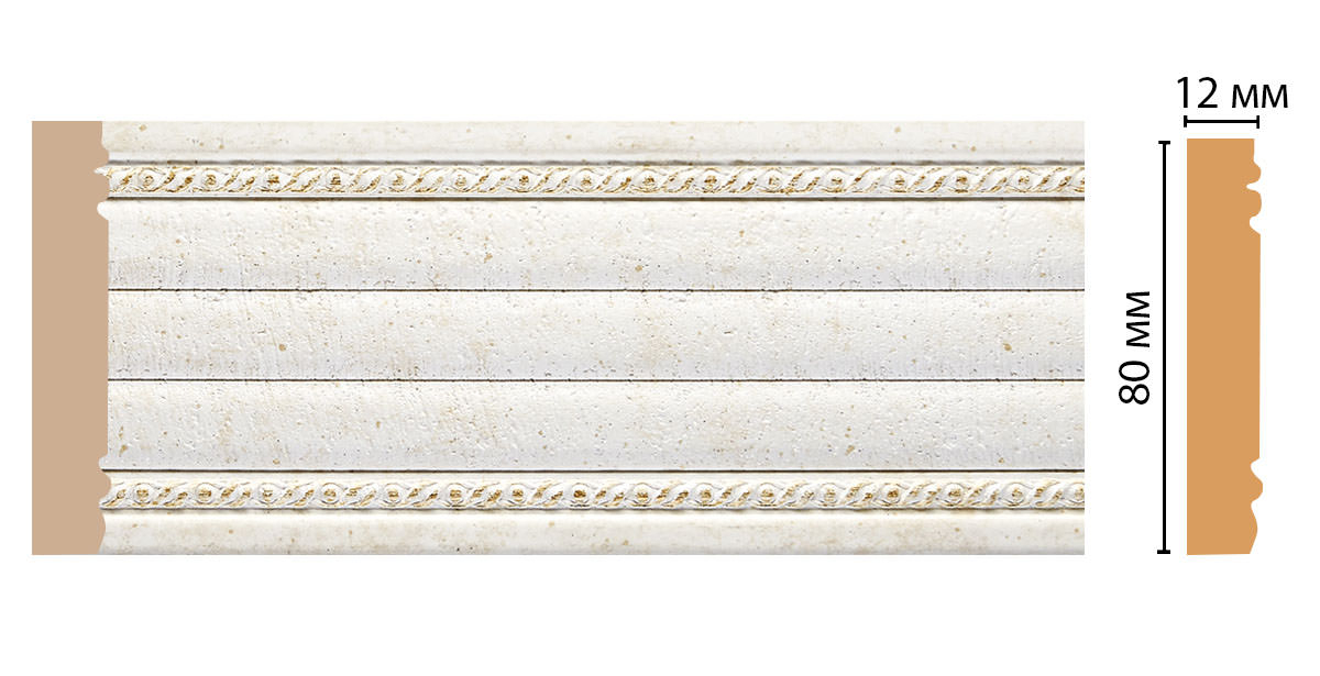 Молдинг Decomaster 150-40 ДМ, 80x12x2400 мм Молдинг Decomaster 150-40 ДМ, 80x12x2400 мм