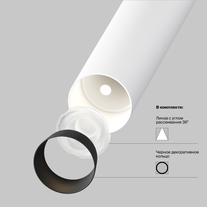 Потолочный светильник Фокус С / FOCUS S 1*GU10 10 Вт, C058CL-01B, изображение 7 Потолочный светильник Фокус С / FOCUS S 1*GU10 10 Вт, C058CL-01B, изображение 7