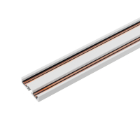 Трек MAG-VIBE-TRACK-257-2000 (WH), Arlight, 044504 Трек MAG-VIBE-TRACK-257-2000 (WH), Arlight, 044504