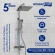 Душевая система WasserKRAFT  A199.118.141.087.CH T
