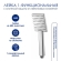 Душевая система WasserKRAFT  A199.118.141.087.CH T