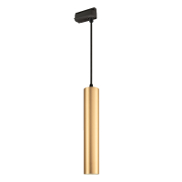 Светильник LGD-PIPE-TRACK-HANG-2TR-R50-9W Warm3000 (GD, 40 deg, 230V), Arlight, 037433 Светильник LGD-PIPE-TRACK-HANG-2TR-R50-9W Warm3000 (GD, 40 deg, 230V), Arlight, 037433