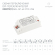 Блок питания ARJ-SP-42-PFC-INS (42W, 25-40V, 0.7-1.05A), Arlight, 023072(1), изображение 2 Блок питания ARJ-SP-42-PFC-INS (42W, 25-40V, 0.7-1.05A), Arlight, 023072(1), изображение 2