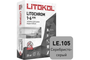 Затирка цементная Litokol Litochrom 1-6 Evo LE.105 Серебристо-серый, 25 кг Затирка цементная Litokol Litochrom 1-6 Evo LE.105 Серебристо-серый, 25 кг