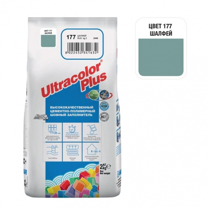 Затирка цементная Mapei Ultracolor Plus №177 Шалфей, 2 кг Затирка цементная Mapei Ultracolor Plus №177 Шалфей, 2 кг