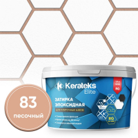 Затирка эпоксидная Kerateks Elite C.83 Песочный, 1 кг Затирка эпоксидная Kerateks Elite C.83 Песочный, 1 кг