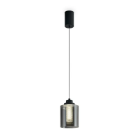 Подвесной светильник Лиссе / Lisse 7 Вт LED, Freya, FR6238PL-L5SM