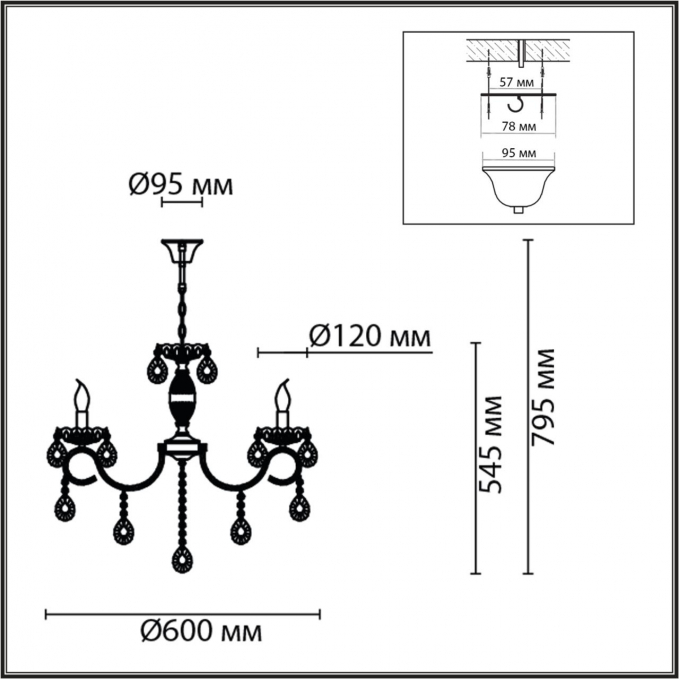 Люстра E14 5*40W 220V SNOW CLASSI LN26 092 LUMION 8189/5, схема товара Люстра E14 5*40W 220V SNOW CLASSI LN26 092 LUMION 8189/5, схема товара