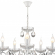 Люстра E14 5*40W 220V SNOW CLASSI LN26 092 LUMION 8189/5, композиция 2 Люстра E14 5*40W 220V SNOW CLASSI LN26 092 LUMION 8189/5, композиция 2