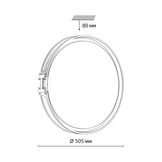 Светильник LED 70Вт 3000-6000К D505 IP43 пульт ДУ FAVEMO BLACK COLOR SN 132 СОНЕКС 7667/EL, схема товара Светильник LED 70Вт 3000-6000К D505 IP43 пульт ДУ FAVEMO BLACK COLOR SN 132 СОНЕКС 7667/EL, схема товара