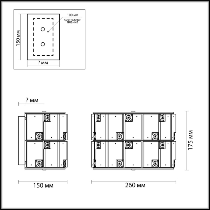 Бра E14 2*40W CHESSI HALL ODL24 599 ODEON LIGHT 5076/2W, схема товара Бра E14 2*40W CHESSI HALL ODL24 599 ODEON LIGHT 5076/2W, схема товара