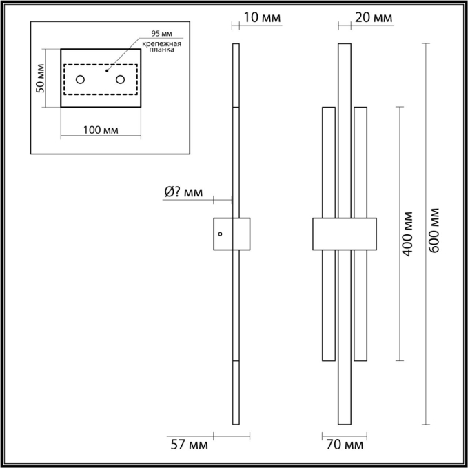 Настенный светильник LED 21W 3000K 220V TOVE LEDIO LN26 444 LUMION 5685/18WL, схема товара Настенный светильник LED 21W 3000K 220V TOVE LEDIO LN26 444 LUMION 5685/18WL, схема товара