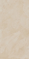 Керамогранит Italon Materia Mat.Magnesio Ret X2 60x120, 610010004131
