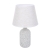 Настольная лампа Е27 1*60W 220V FANNA CLASSI LN26 508 LUMION 8217/1T