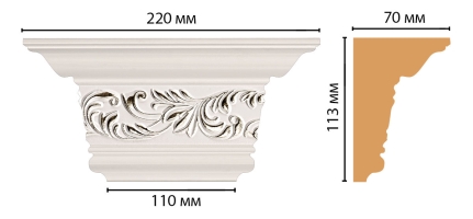 Капитель Decomaster D203-60, 220x113x70 мм