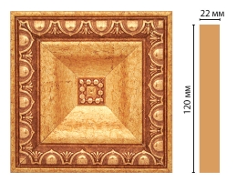 Вставка цветная Decomaster D208-58, 120x120x22 мм