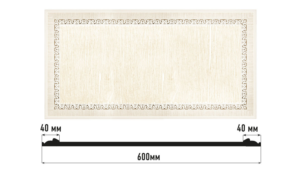Декоративное панно Decomaster D3060-7D, 600x300x18 мм Декоративное панно Decomaster D3060-7D, 600x300x18 мм