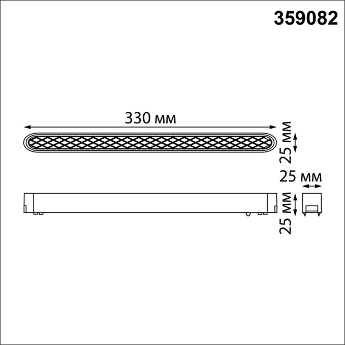 Трековый светильник для низковольтного шинопровода IP20 LED 18W 48V 4000K 1080Лм SMAL SHINO NT23 186 NOVOTECH 359082, схема товара