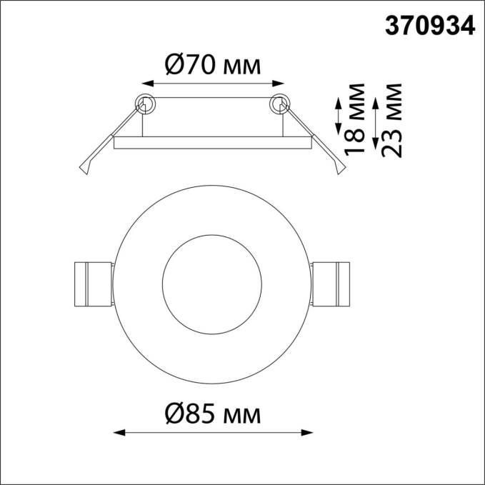 Светильник встраиваемый влагозащищенный IP44 GU10 50W 220V AQUA SPOT NT22 598 NOVOTECH 370934, схема товара Светильник встраиваемый влагозащищенный IP44 GU10 50W 220V AQUA SPOT NT22 598 NOVOTECH 370934, схема товара