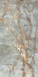 Керамогранит Artcer Exclusive Marble Dolomite Aqua Poli 60x120