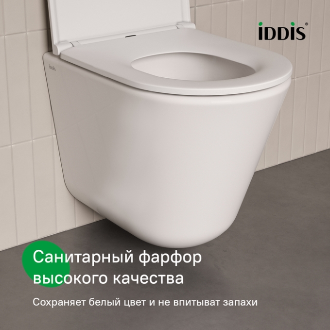 Унитаз Iddis Ray RAYRDSEi25 Унитаз Iddis Ray RAYRDSEi25