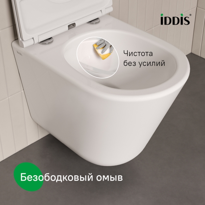 Унитаз Iddis Ray RAYRDSEi25 Унитаз Iddis Ray RAYRDSEi25