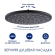 Душевая система WasserKRAFT A288.077.078.BM T Душевая система WasserKRAFT A288.077.078.BM T
