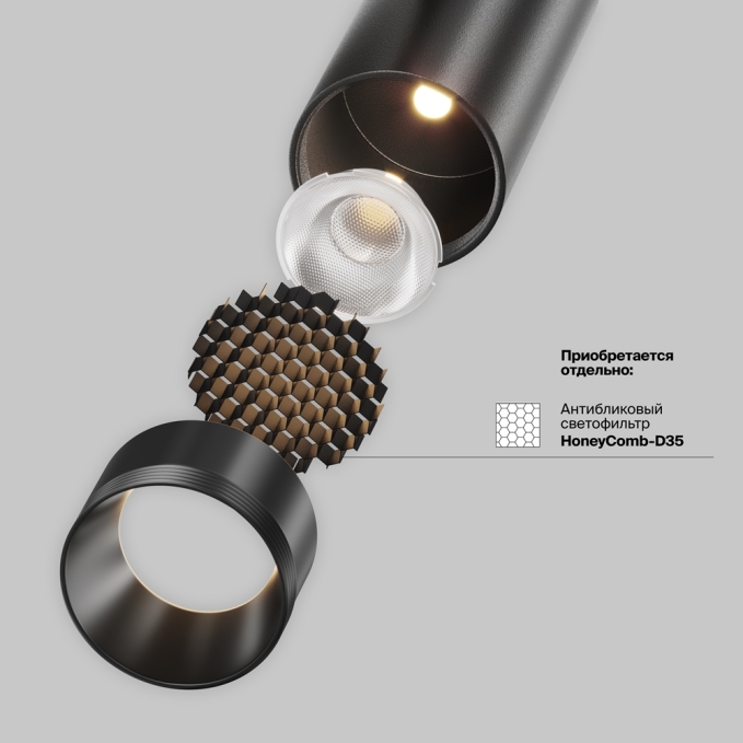 Трековый светильник Фокус / Focus Led Exility X 2700-6000K 5Вт 36° Dim Dali2, TR243-4-5WTW-DD2-B, изображение 10 Трековый светильник Фокус / Focus Led Exility X 2700-6000K 5Вт 36° Dim Dali2, TR243-4-5WTW-DD2-B, изображение 10