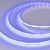 Светодиодная лента COB-X544-8mm 24V Blue (11.5 W/m, IP20, CSP, 5m), Arlight, 032175(2)