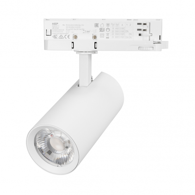 Светильник LGD-GERA-4TR-R74-20W Warm3000 (WH, 36 deg, 230V), Arlight, 055167, изображение 1 Светильник LGD-GERA-4TR-R74-20W Warm3000 (WH, 36 deg, 230V), Arlight, 055167, изображение 1