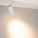 Светильник LGD-GERA-4TR-R74-20W Warm3000 (WH, 36 deg, 230V), Arlight, 055167, изображение 2 Светильник LGD-GERA-4TR-R74-20W Warm3000 (WH, 36 deg, 230V), Arlight, 055167, изображение 2
