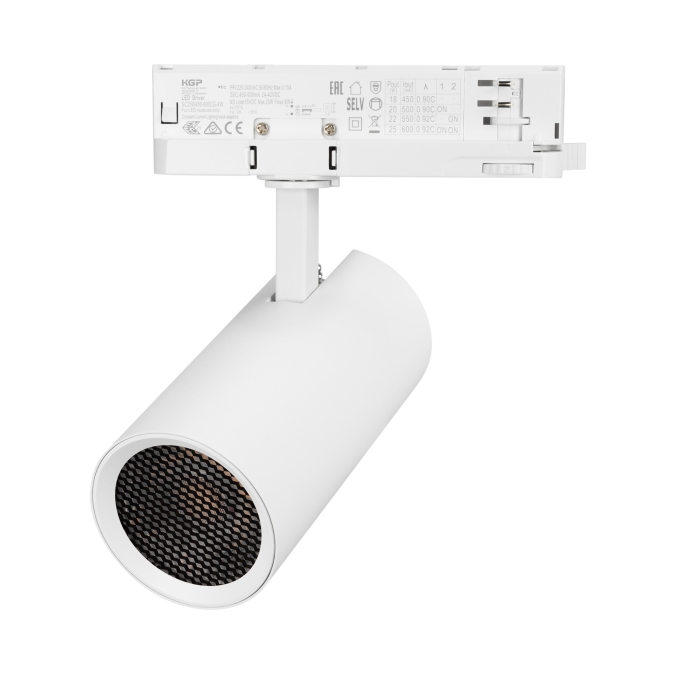 Светильник LGD-GERA-4TR-R74-20W Warm3000 (WH, 36 deg, 230V), Arlight, 055167, изображение 6 Светильник LGD-GERA-4TR-R74-20W Warm3000 (WH, 36 deg, 230V), Arlight, 055167, изображение 6